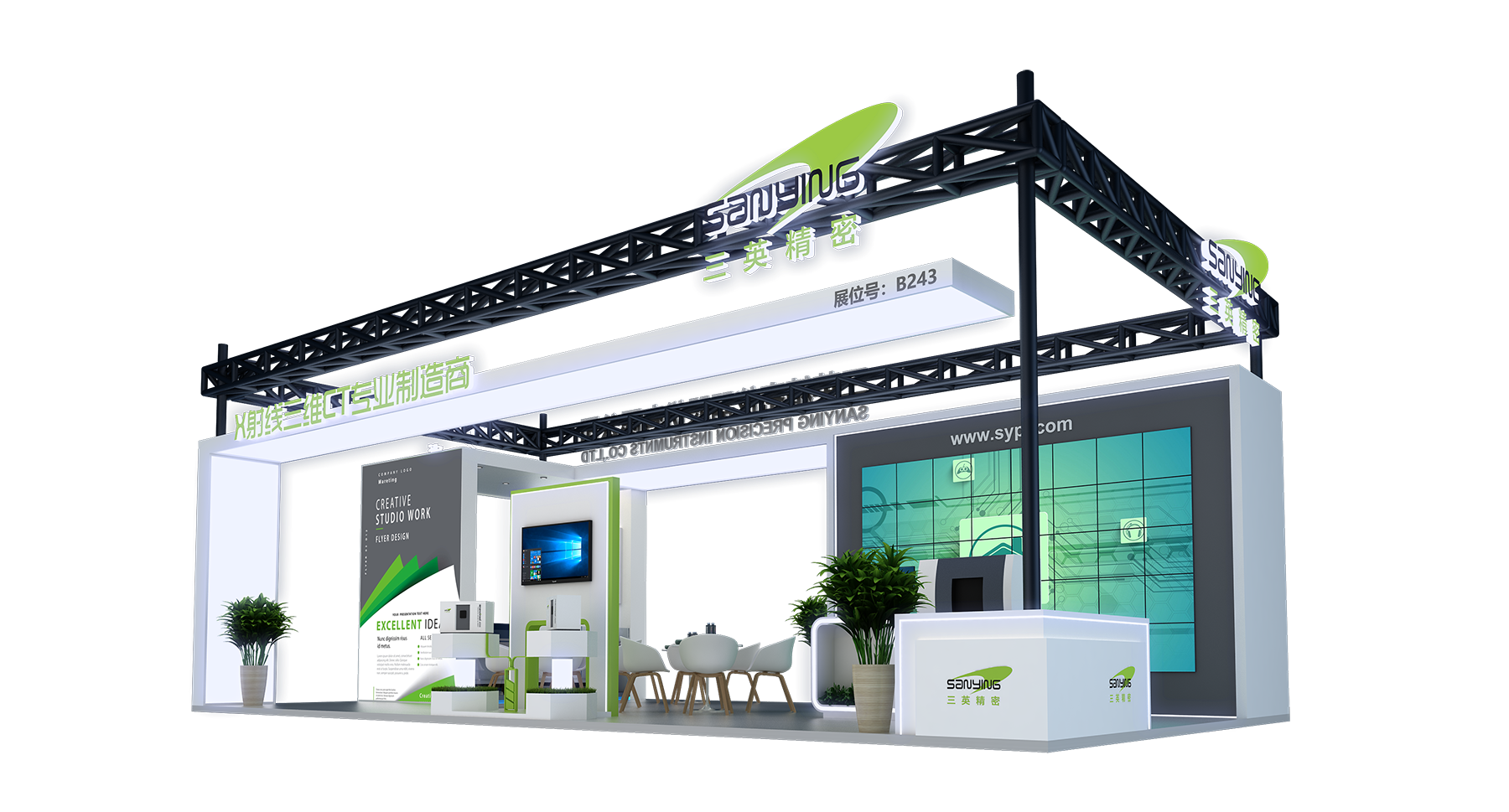 1660284972435691.png 圖1.png