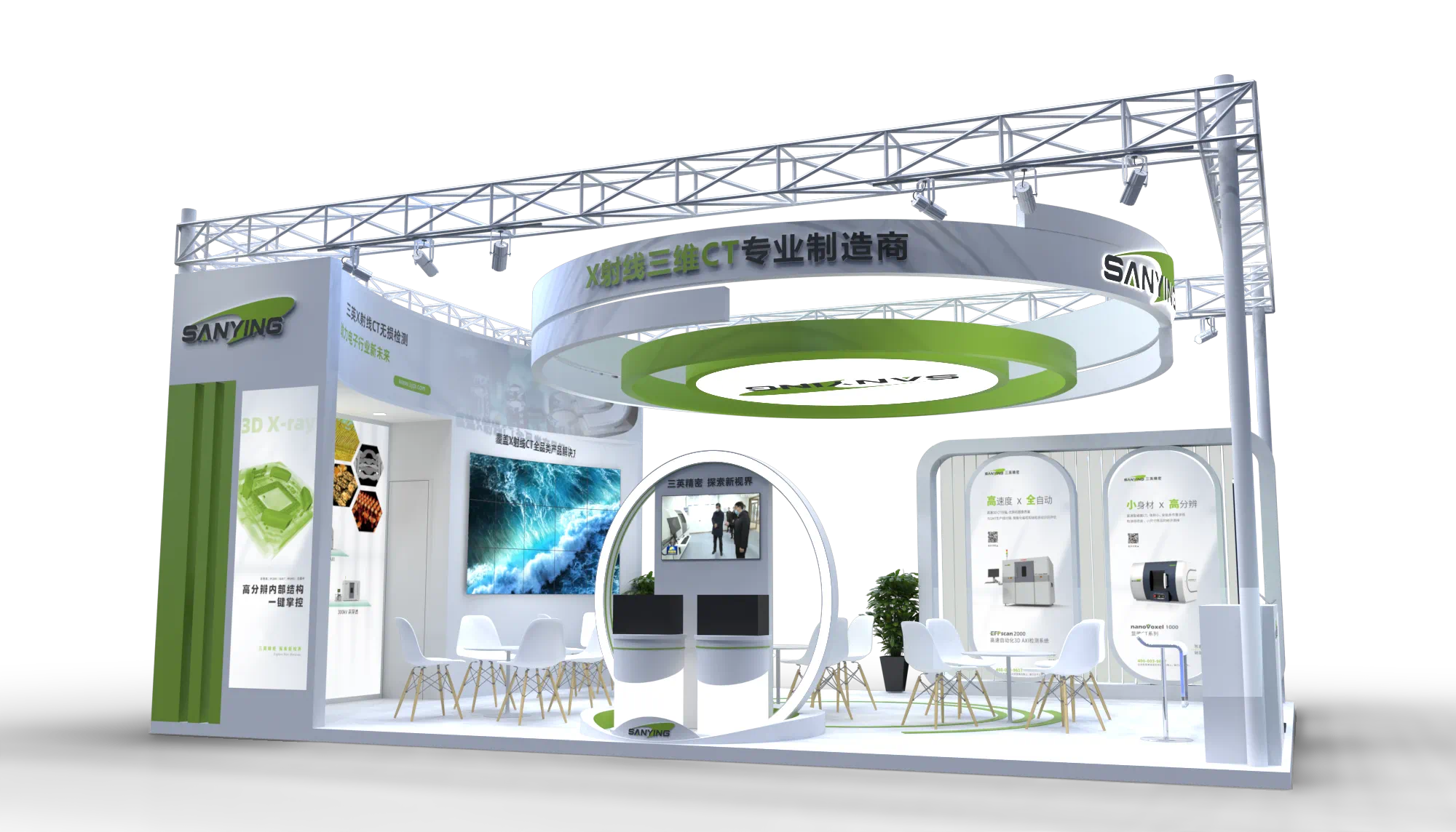 1687228329231812.png 微信圖片_20230620102359.png